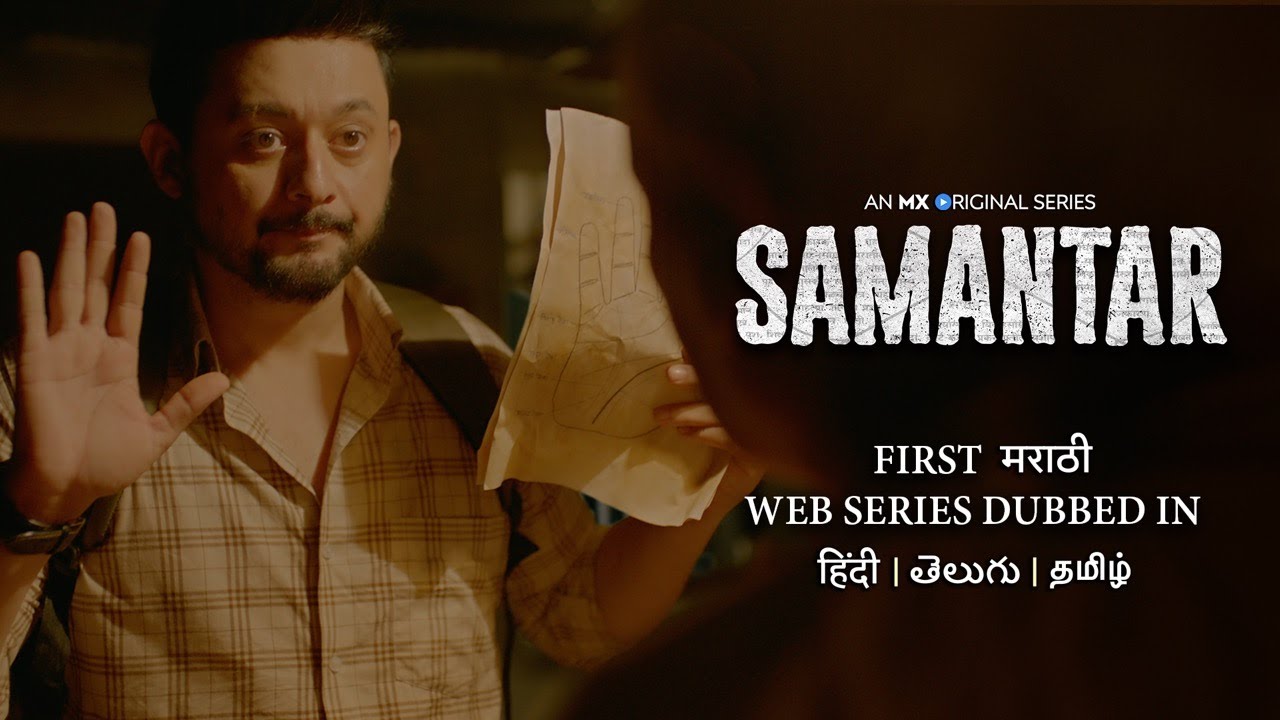Samantar Season 1